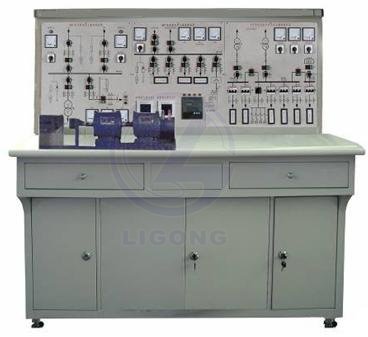 LG-DCM04型 工廠供電技術(shù)實(shí)訓(xùn)平臺(tái)