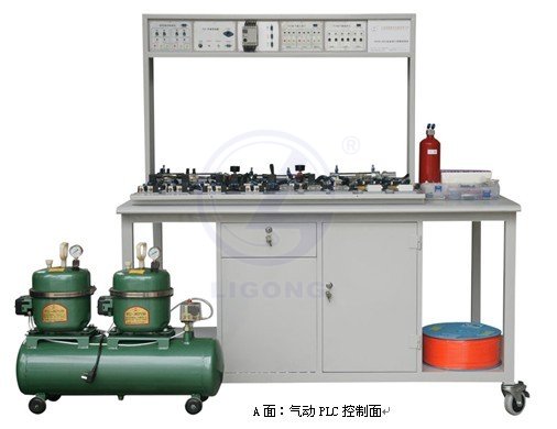 LG-YQPC02型 工程液壓氣動PLC綜合控制實驗臺