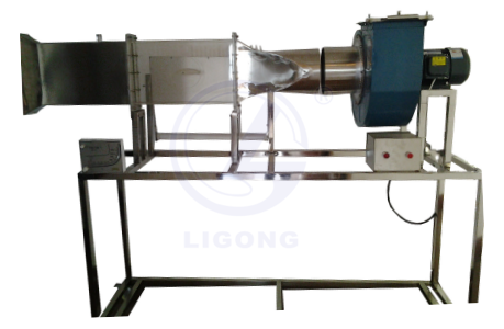 LG-FMC型 多功能附面層實驗臺