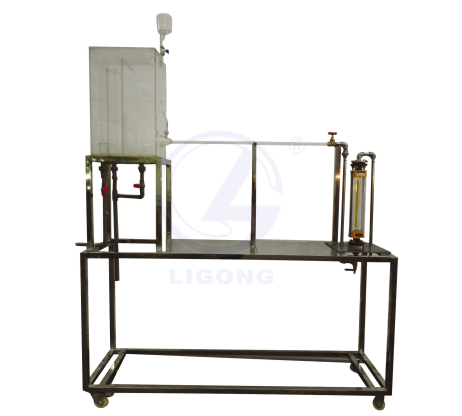 LG-LN型 雷諾實(shí)驗(yàn)裝置