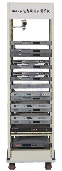 CATV安裝與調試實訓系統