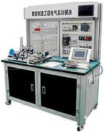 LGJ-SJ27智能機器人智能制造識別與物料分揀培訓裝置