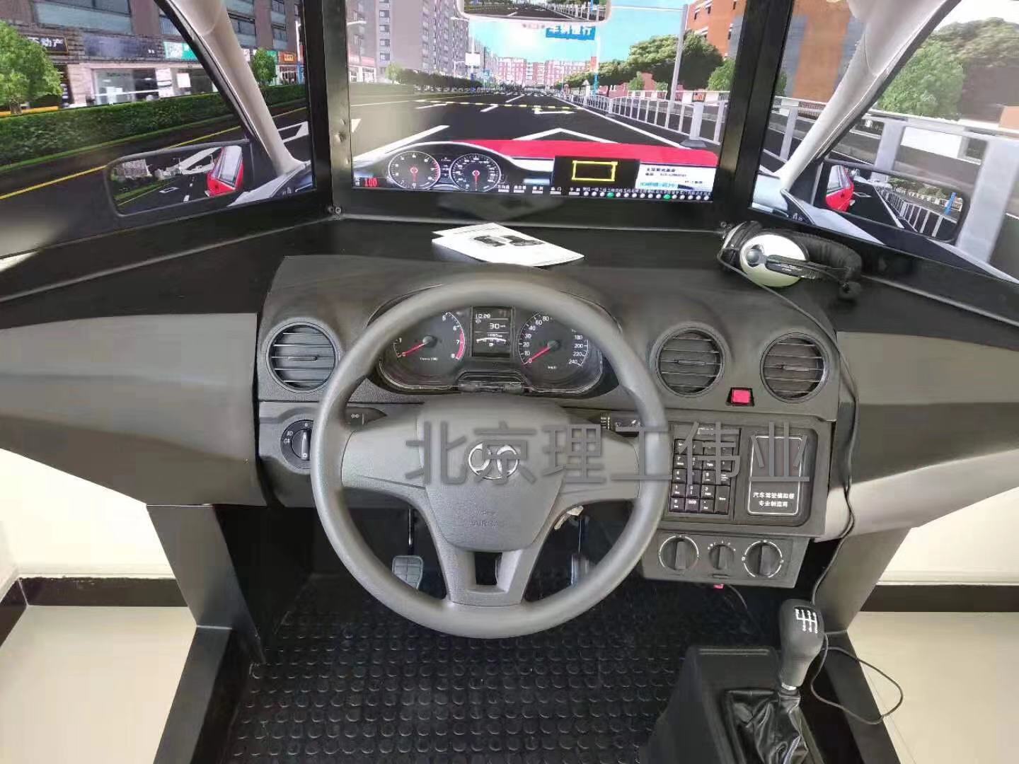 解放運輸車車型