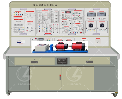 北京智控理工偉業科教設備有限公司